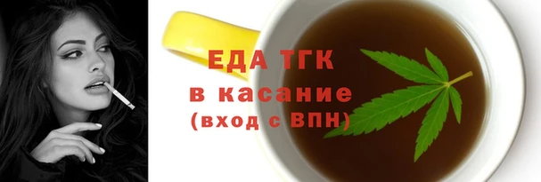 дживик Балахна